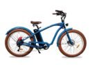Vélo Gorille Mâle