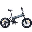 Vélo électrique moma bikes pliant E-FAT 20 PRO